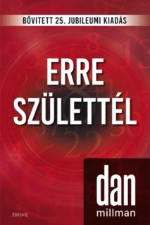 Erre
